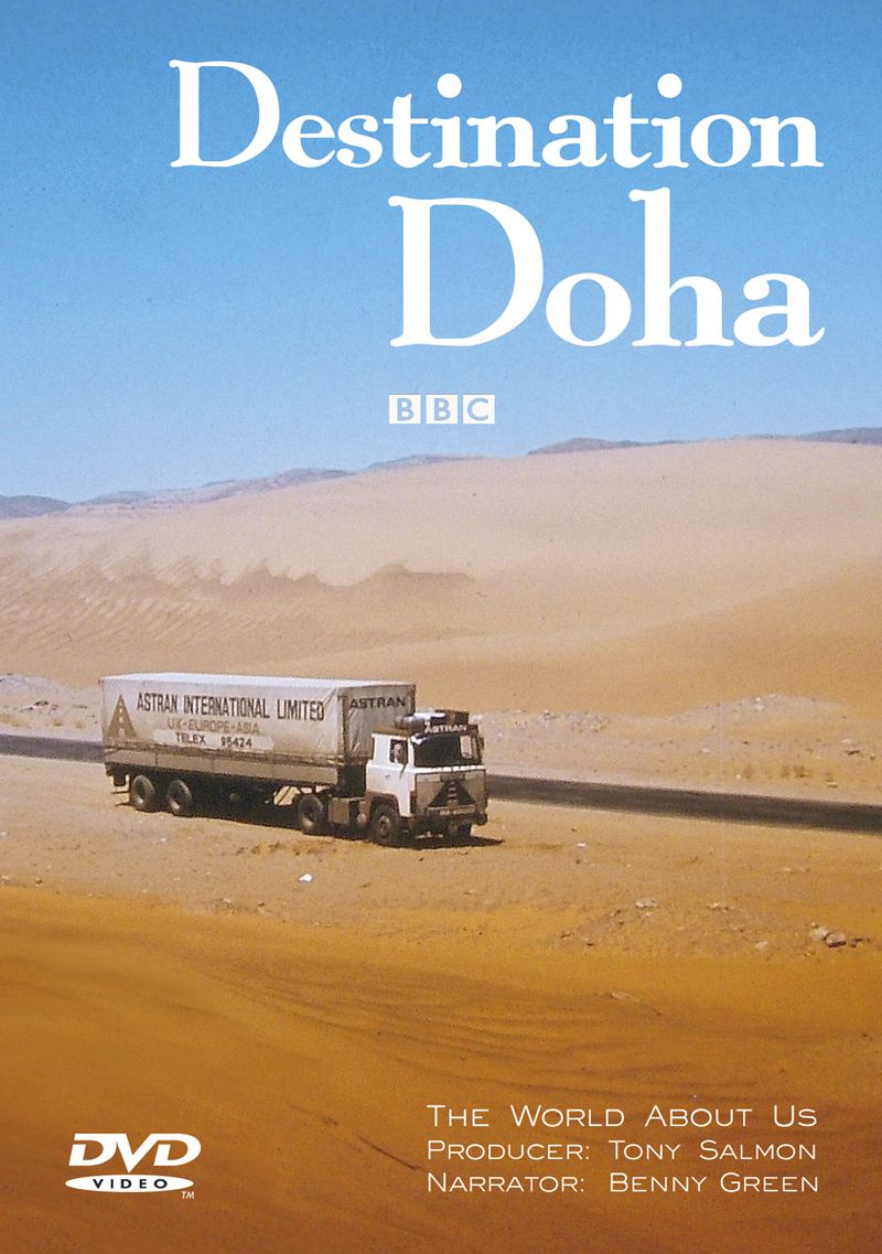 Doha for blog 005