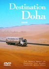 Destination Doha smc (2)